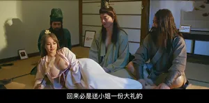 Khi vợ của con trai là idol jav yui hatano